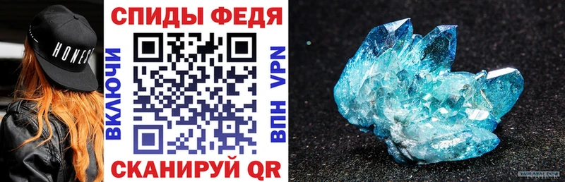 купить наркоту ОМГ ОМГ вход Amphetamine 98% Алагир