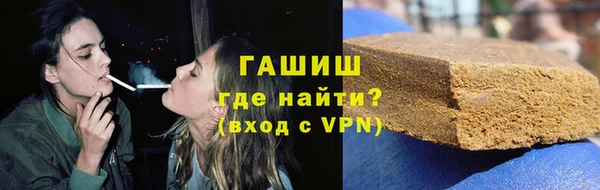 ПСИЛОЦИБИНОВЫЕ ГРИБЫ Алексин