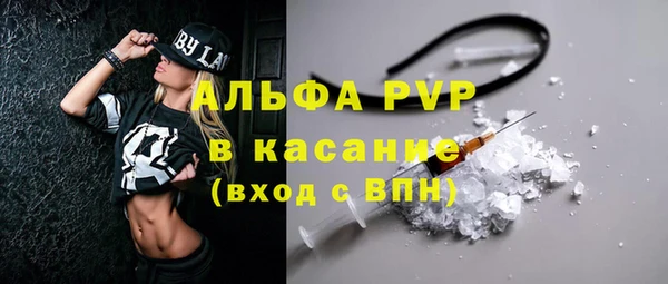 сатива Наволоки