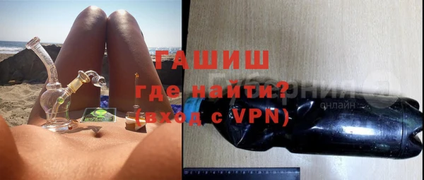 МДМА Алзамай