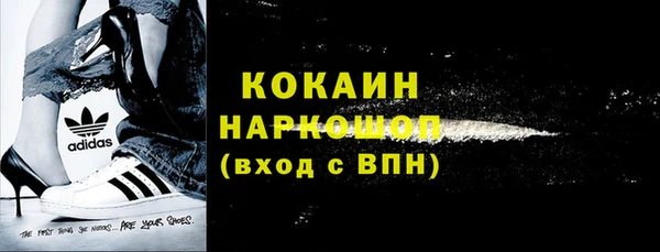 прущие крисы Алексеевка