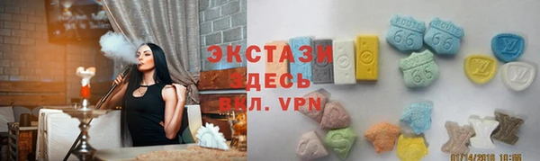МДМА Алзамай