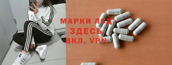 МДМА Алзамай