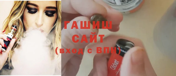 МДМА Алзамай