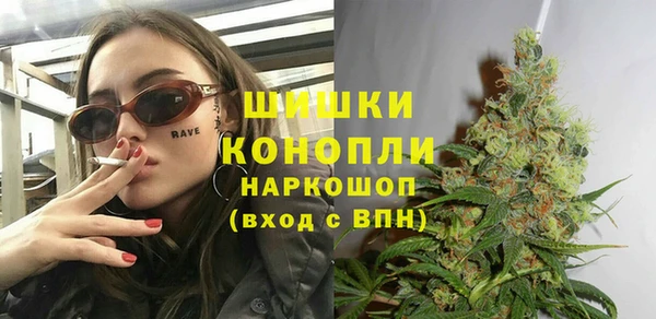 МДМА Алзамай
