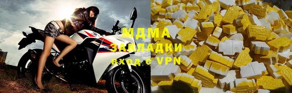 наркотики Зерноград