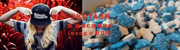 МДМА Алзамай