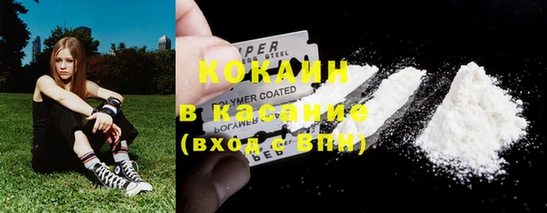 герыч Надым