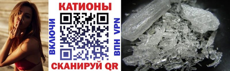 дарнет шоп Алагир Мефедрон VHQ
