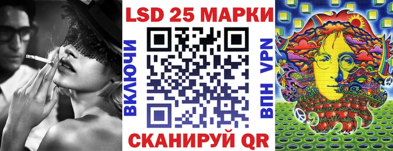 shop какой сайт  Алагир  Марки 25I-NBOMe 1,8мг 