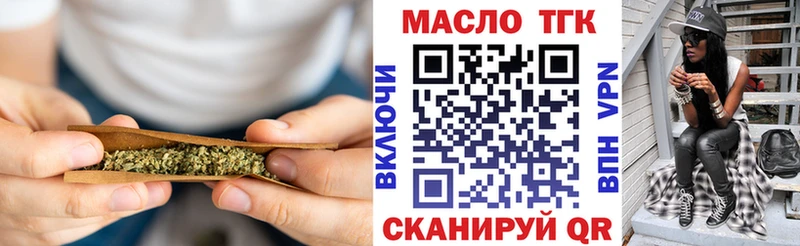 KRAKEN ONION  цены   Алагир  Дистиллят ТГК жижа 