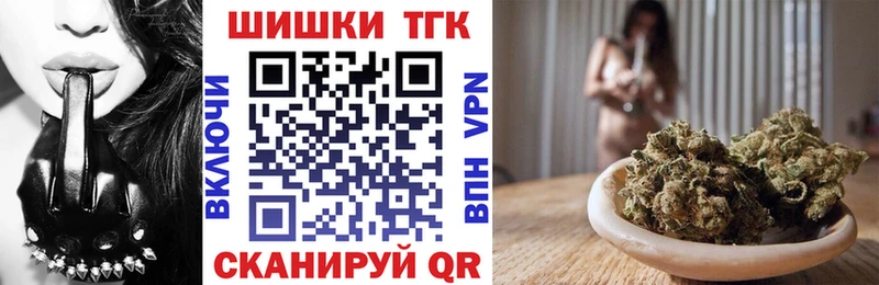 Шишки марихуана сатива  hydra ТОР  Алагир 